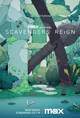 拾荒者統治 Scavengers Reign